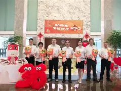 乐动体育入口-尤文图特女子篮球俱乐部