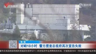 乐动体育官网-波兹南事件和匈牙利事件概述